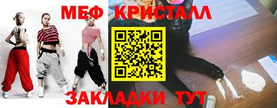 прущая мука Ливны