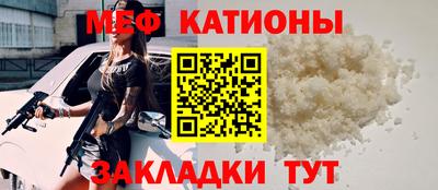 прущая мука Ливны