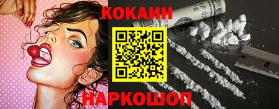 прущая мука Ливны