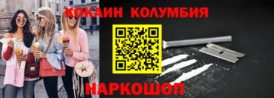 а пвп мука Лесосибирск