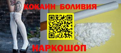 а пвп мука Лесосибирск