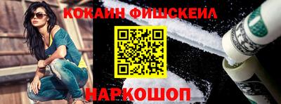 а пвп мука Лесосибирск