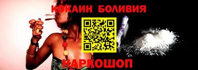 а пвп мука Лесосибирск