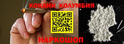 а пвп мука Лесосибирск
