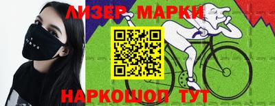 прущая мука Ливны