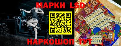 каннабис Ликино-Дулёво