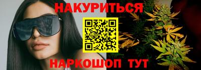 а пвп мука Лесосибирск