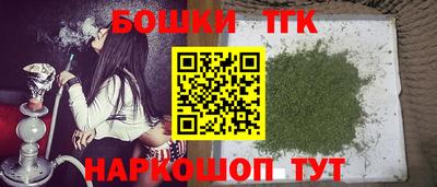 прущая мука Ливны