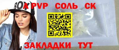 каннабис Ликино-Дулёво