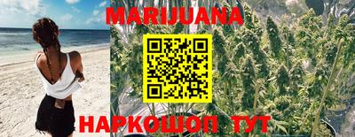 прущая мука Ливны
