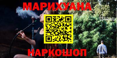 прущая мука Ливны