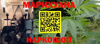 прущая мука Ливны