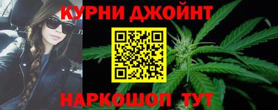 а пвп мука Лесосибирск
