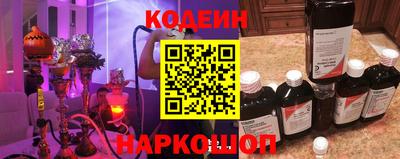 прущая мука Ливны