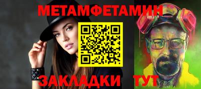 каннабис Ликино-Дулёво