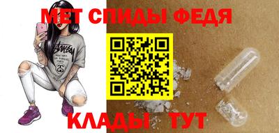 каннабис Ликино-Дулёво