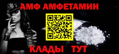 а пвп мука Лесосибирск