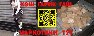 прущая мука Ливны