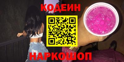 прущая мука Ливны