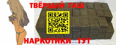 а пвп мука Лесосибирск