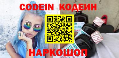 прущая мука Ливны