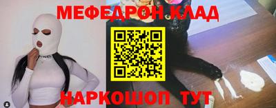 каннабис Ликино-Дулёво